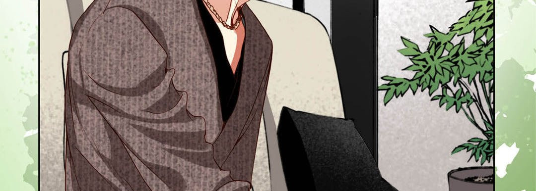 Read Totally Captivated chapter 89 image 110 on Lezhin