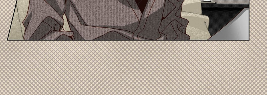 Read Totally Captivated chapter 89 image 119 on Lezhin