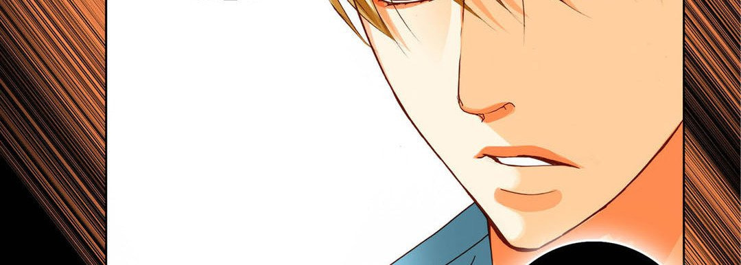 Read Totally Captivated chapter 89 image 134 on Lezhin