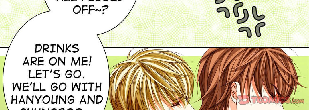 Read Totally Captivated chapter 89 image 17 on Lezhin