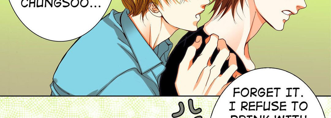 Read Totally Captivated chapter 89 image 18 on Lezhin