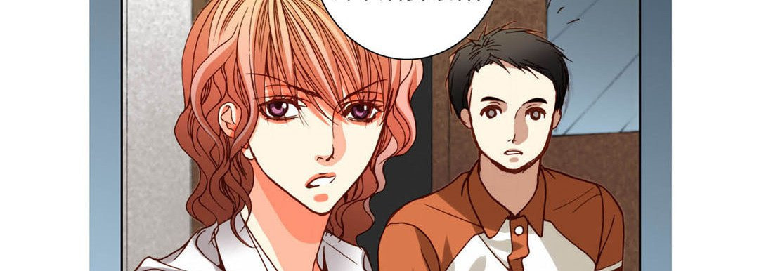 Read Totally Captivated chapter 89 image 46 on Lezhin