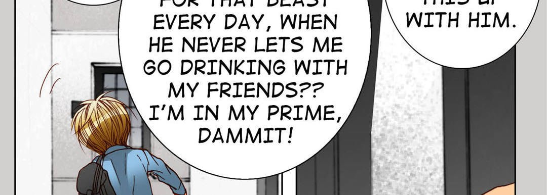 Read Totally Captivated chapter 89 image 57 on Lezhin