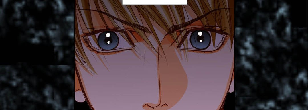 Read Totally Captivated chapter 89 image 73 on Lezhin
