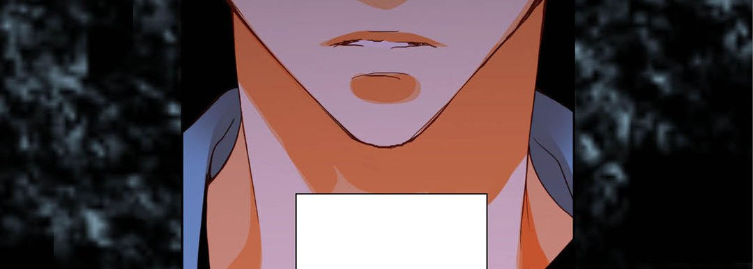 Read Totally Captivated chapter 89 image 74 on Lezhin