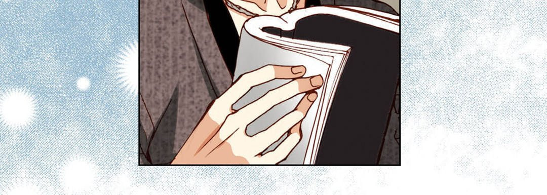 Read Totally Captivated chapter 89 image 79 on Lezhin