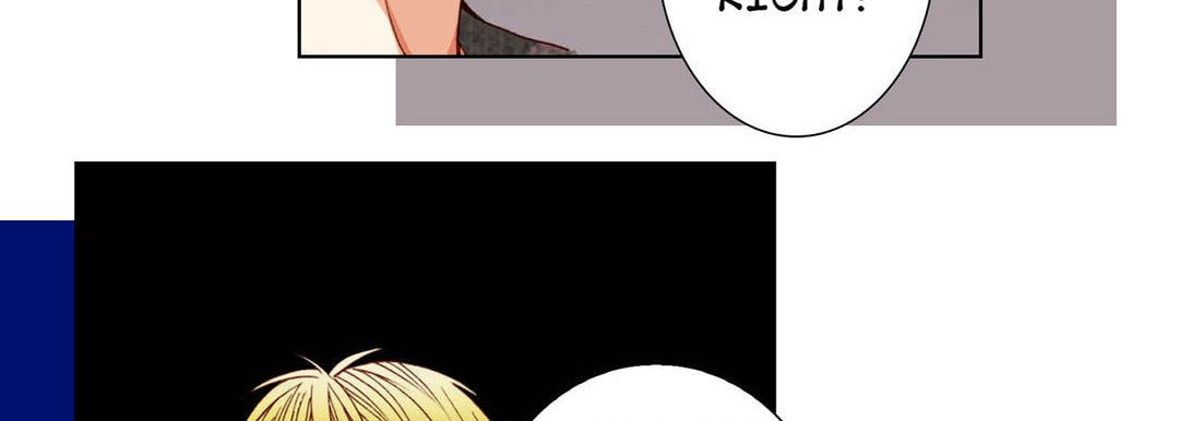 Read Totally Captivated chapter 89 image 82 on Lezhin