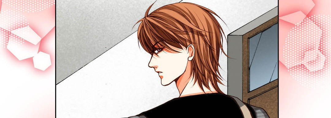 Read Totally Captivated chapter 89 image 9 on Lezhin