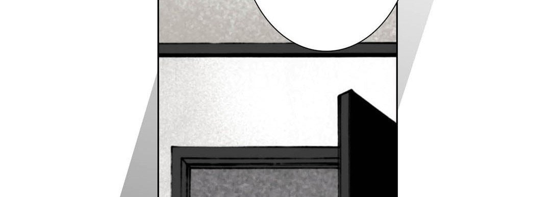 Read Totally Captivated chapter 89 image 97 on Lezhin