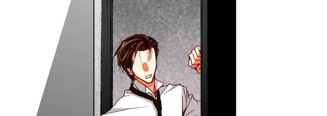 Read Totally Captivated chapter 89 image 98 on Lezhin