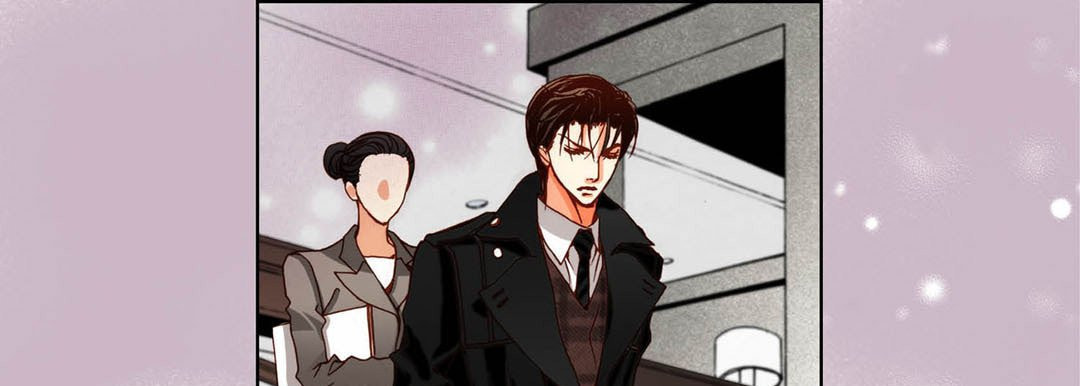 Read Totally Captivated chapter 90 image 100 on Lezhin