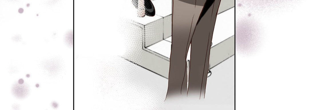 Read Totally Captivated chapter 90 image 103 on Lezhin