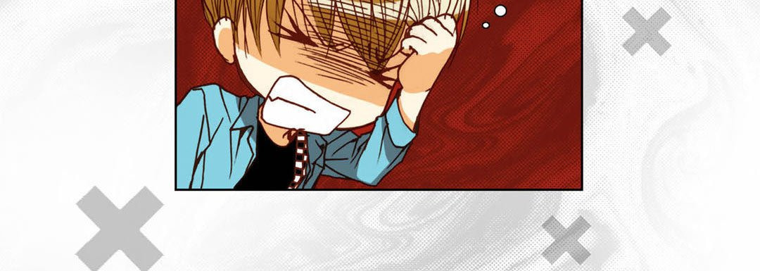 Read Totally Captivated chapter 90 image 123 on Lezhin