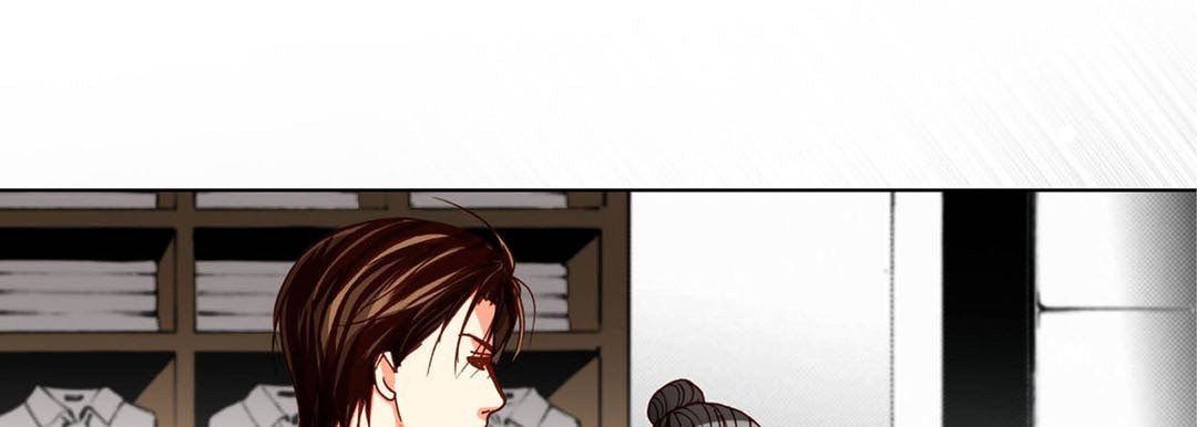 Read Totally Captivated chapter 90 image 124 on Lezhin