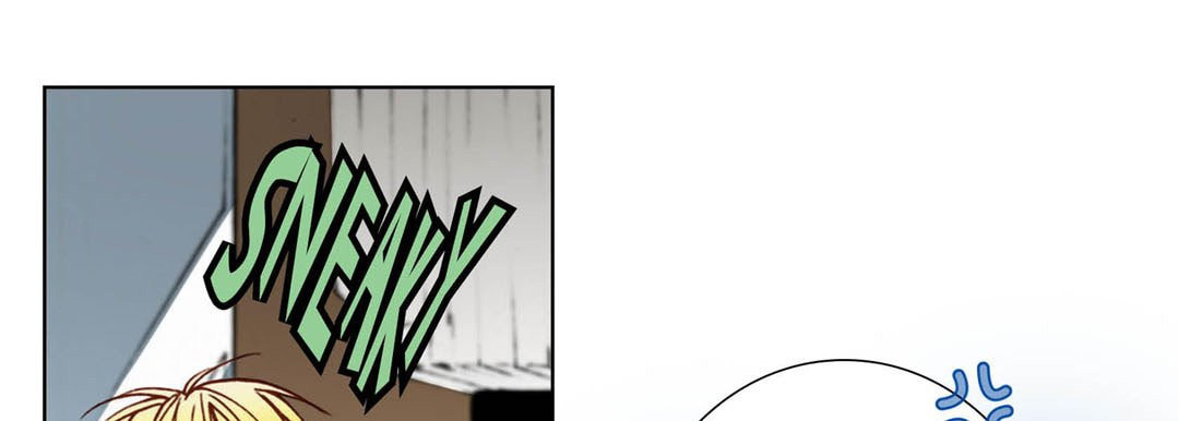 Read Totally Captivated chapter 90 image 140 on Lezhin