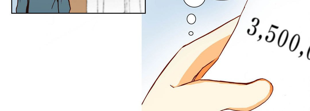 Read Totally Captivated chapter 90 image 142 on Lezhin