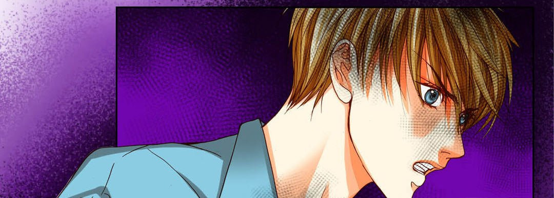 Read Totally Captivated chapter 90 image 21 on Lezhin