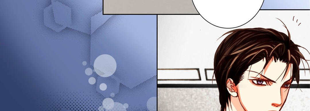 Read Totally Captivated chapter 90 image 38 on Lezhin