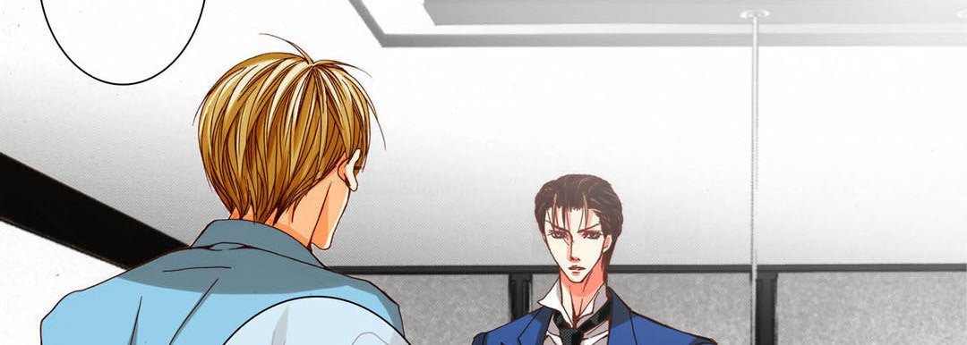 Read Totally Captivated chapter 90 image 41 on Lezhin