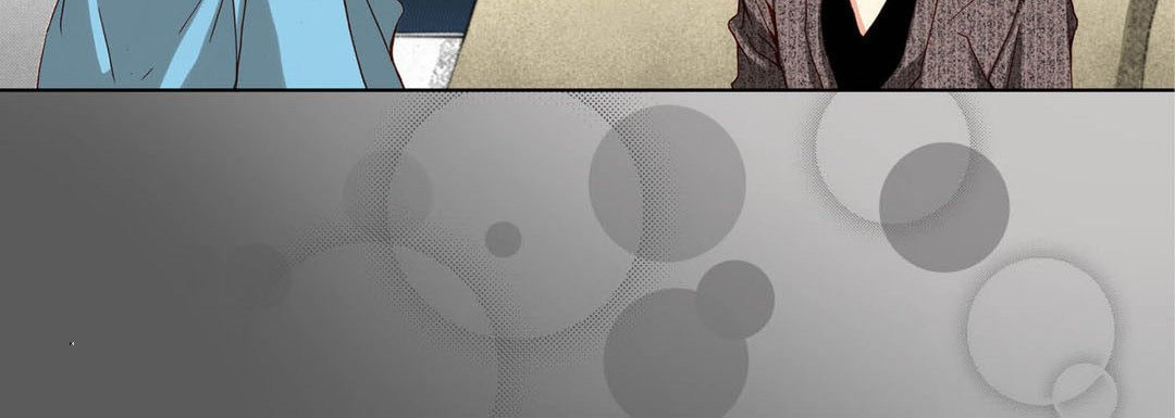 Read Totally Captivated chapter 90 image 43 on Lezhin