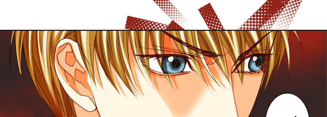 Read Totally Captivated chapter 90 image 44 on Lezhin