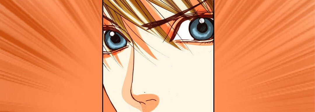 Read Totally Captivated chapter 90 image 53 on Lezhin