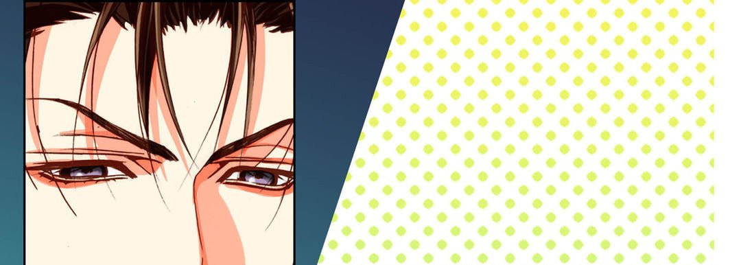 Read Totally Captivated chapter 90 image 56 on Lezhin