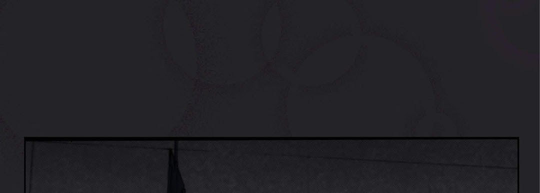 Read Totally Captivated chapter 90 image 88 on Lezhin