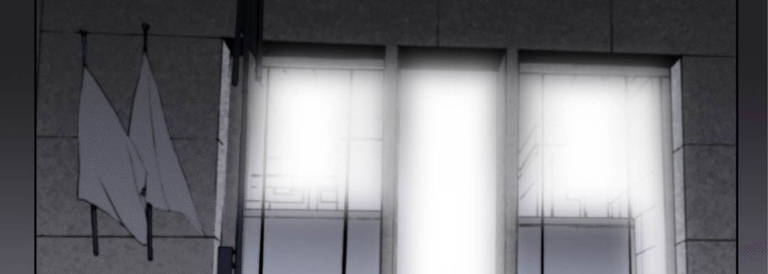 Read Totally Captivated chapter 90 image 89 on Lezhin
