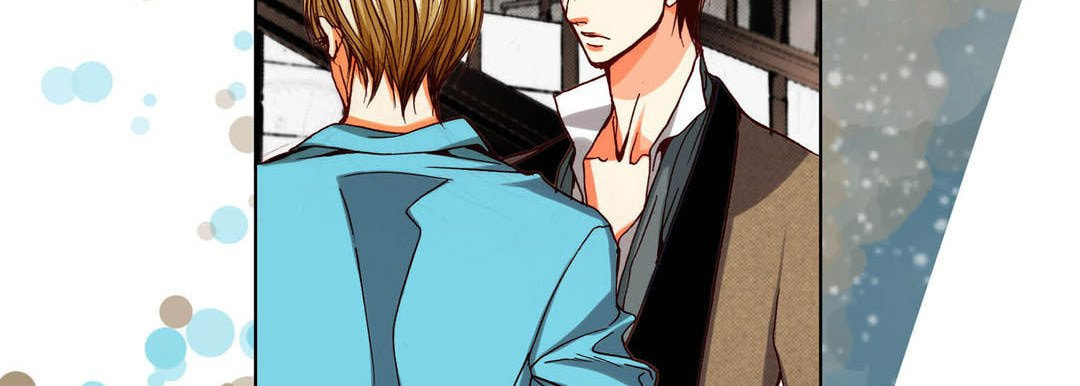 Read Totally Captivated chapter 91 image 102 on Lezhin