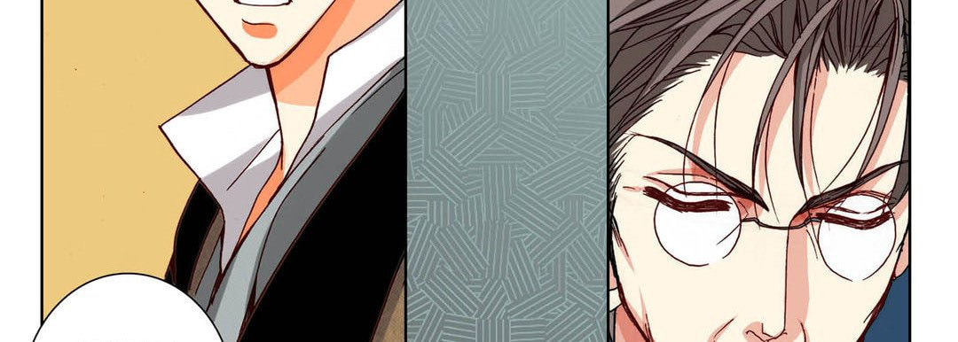 Read Totally Captivated chapter 91 image 113 on Lezhin