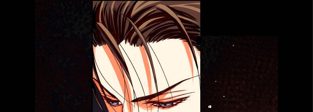 Read Totally Captivated chapter 91 image 124 on Lezhin