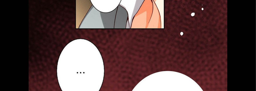 Read Totally Captivated chapter 91 image 126 on Lezhin