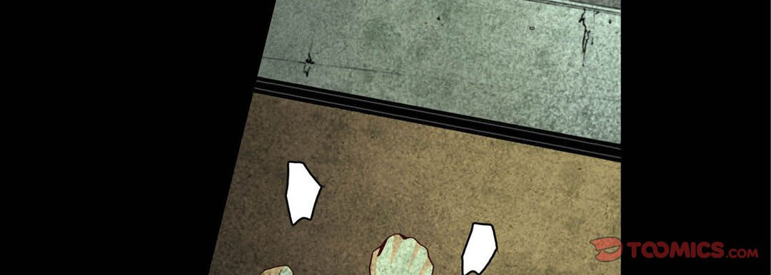 Read Totally Captivated chapter 91 image 17 on Lezhin
