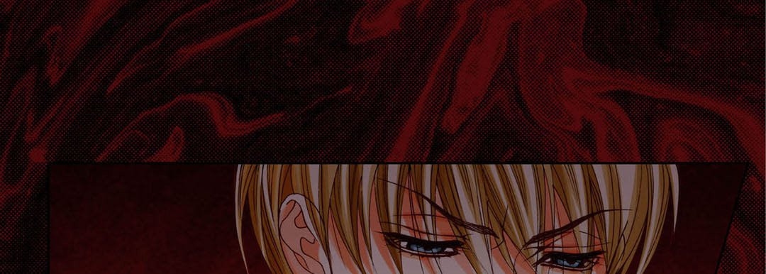 Read Totally Captivated chapter 91 image 24 on Lezhin