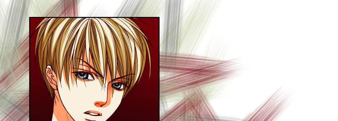 Read Totally Captivated chapter 91 image 48 on Lezhin