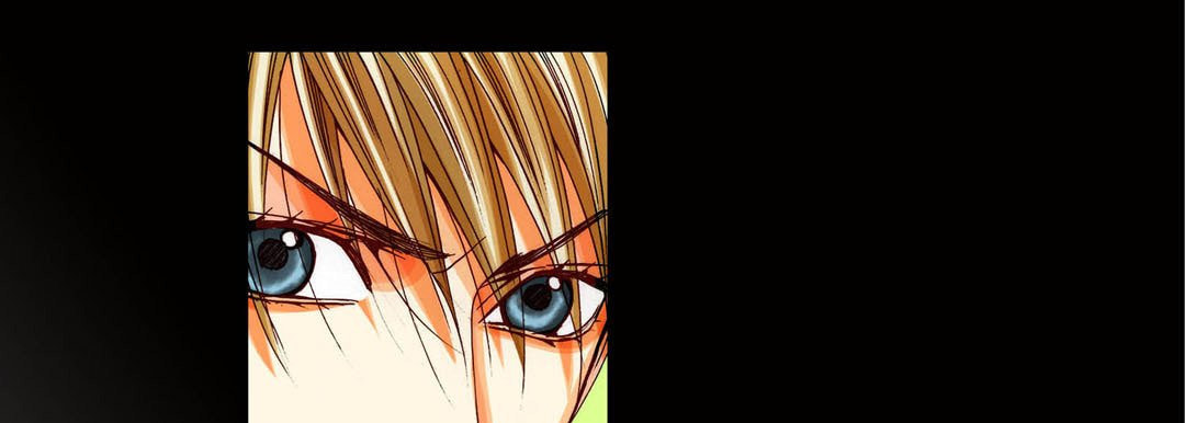 Read Totally Captivated chapter 91 image 56 on Lezhin