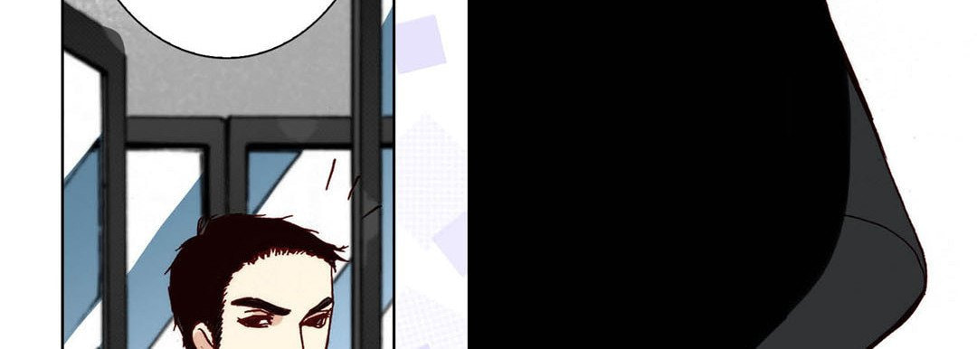 Read Totally Captivated chapter 91 image 69 on Lezhin