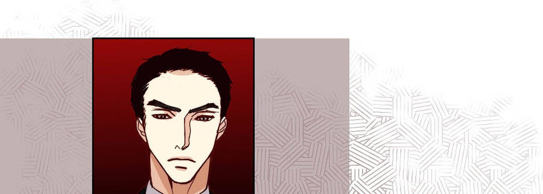 Read Totally Captivated chapter 91 image 72 on Lezhin