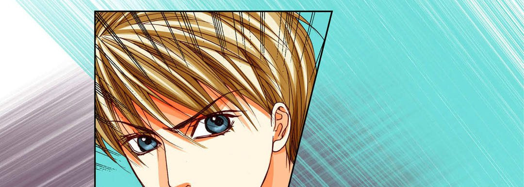 Read Totally Captivated chapter 91 image 84 on Lezhin