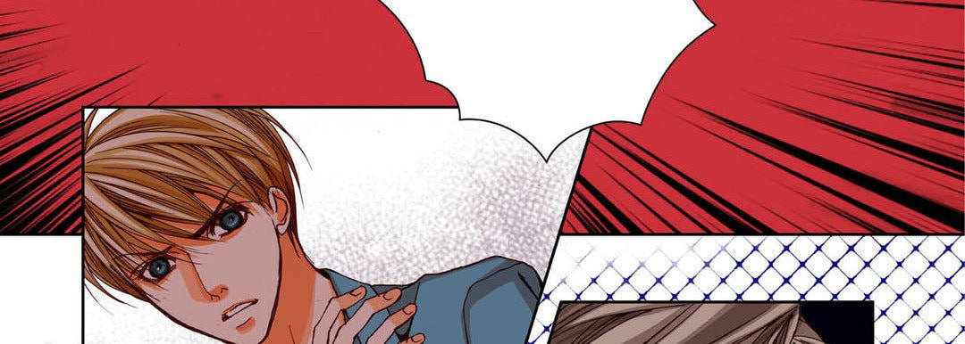 Read Totally Captivated chapter 91 image 89 on Lezhin