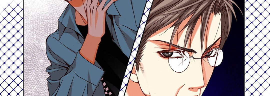 Read Totally Captivated chapter 91 image 90 on Lezhin