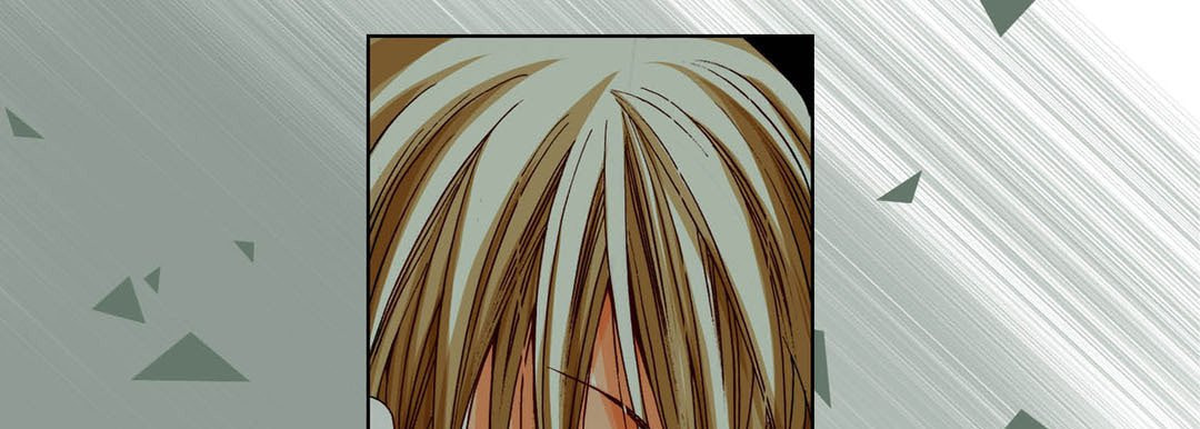 Read Totally Captivated chapter 91 image 96 on Lezhin