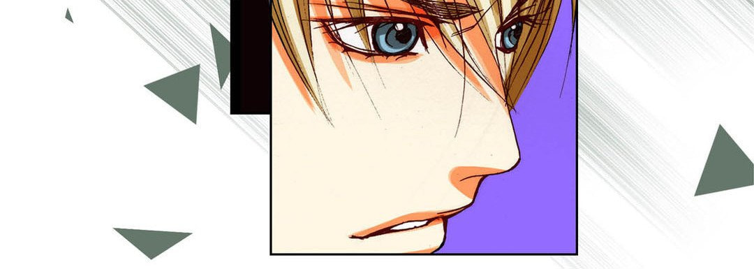 Read Totally Captivated chapter 91 image 99 on Lezhin