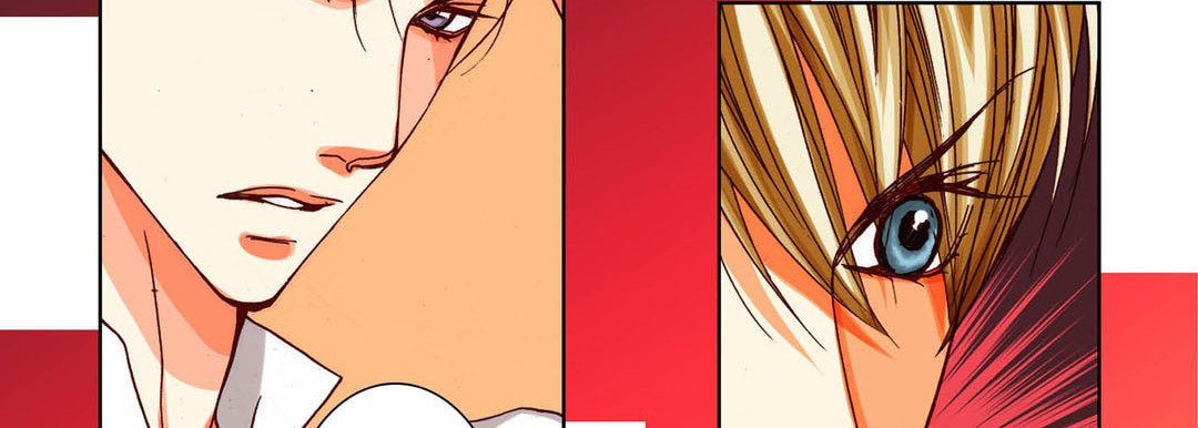 Read Totally Captivated chapter 92 image 105 on Lezhin