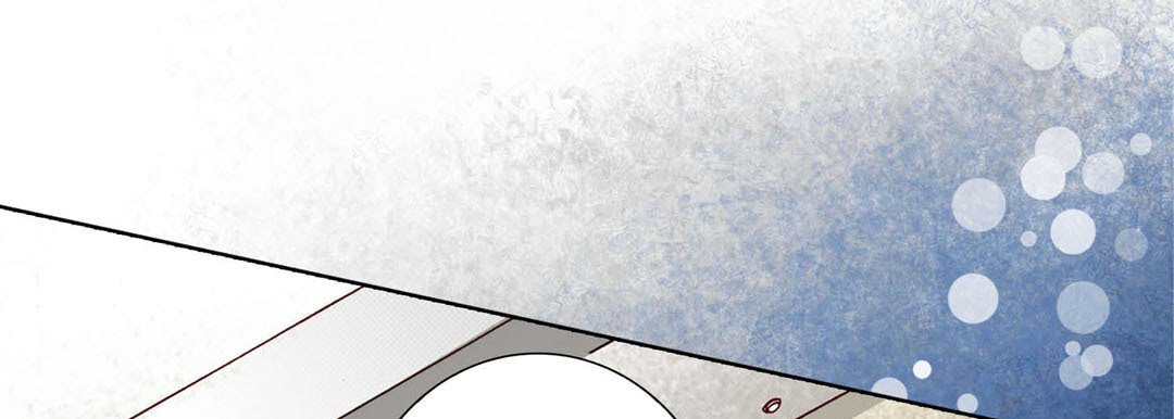 Read Totally Captivated chapter 92 image 108 on Lezhin