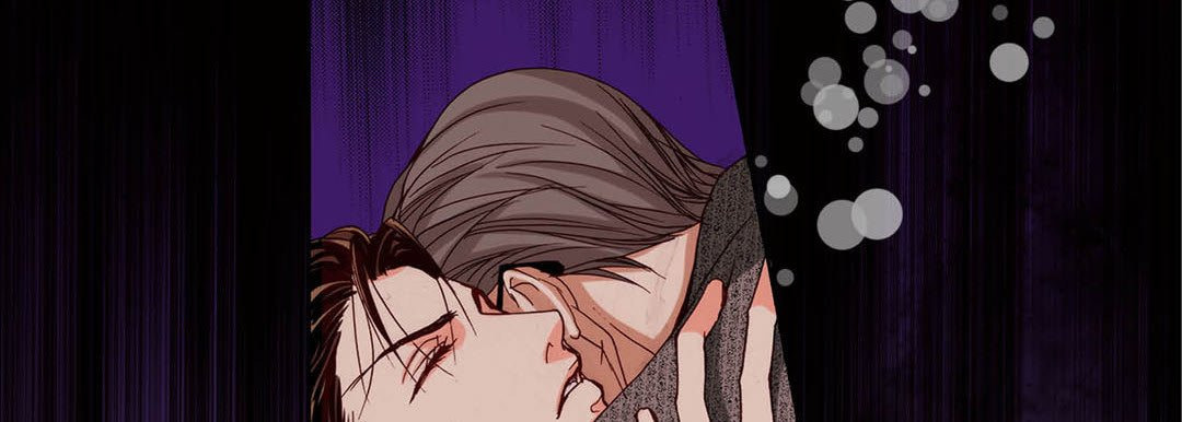 Read Totally Captivated chapter 92 image 33 on Lezhin
