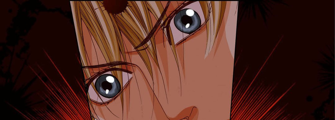 Read Totally Captivated chapter 92 image 36 on Lezhin