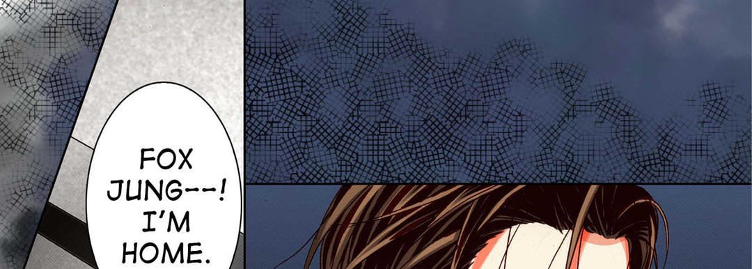Read Totally Captivated chapter 92 image 40 on Lezhin