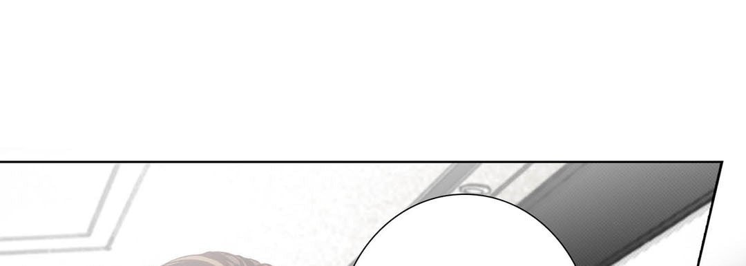 Read Totally Captivated chapter 92 image 48 on Lezhin